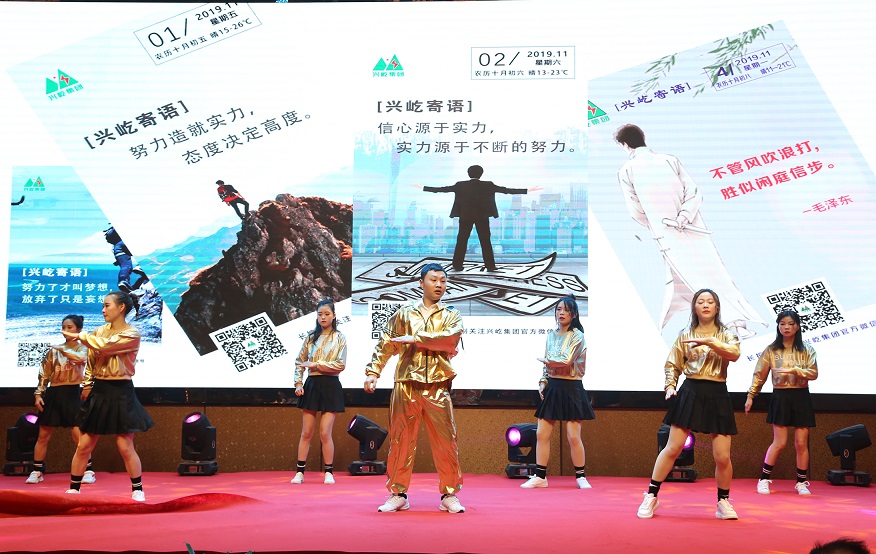 商務部《半糖主義》.jpg